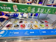 -溪边姑娘·拉丝酸奶水果捞(春熙路店)