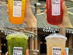 -星巴克(天津五大道店)