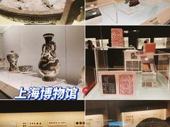 -上海博物馆(人民广场馆)