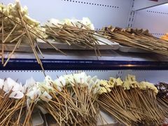 -钢管厂五区小郡肝串串香(南山店)