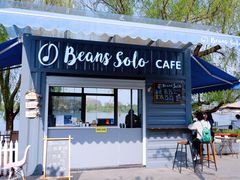 门面-Beans Solo豆号咖啡(百家湖花园店)