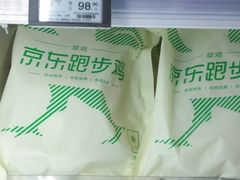 -七鲜超市(通州ONE店)