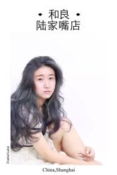 iphone_upload_pic-和良形象