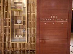 -太原凯宾斯基饭店