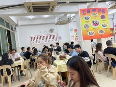 大堂-云腾砂锅粥(龙津东路店)