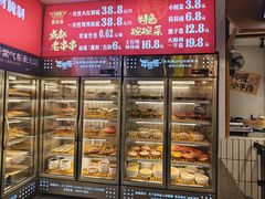 -牛签签串串香(IFS店)