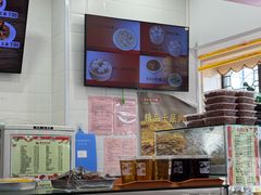 -庆丰包子铺(白塔寺店)