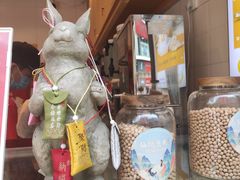 景观位-仙境豆夫(步行街旗舰店)
