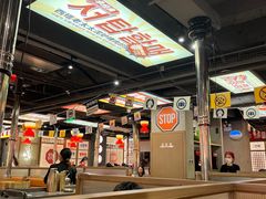 -西塔老太太泥炉烤肉(双井店)
