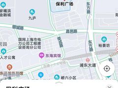 -富淳饭店(陆家嘴保利广场店)
