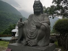 -太鲁阁公园