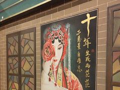 -星空密室·精选(天一豪景店)