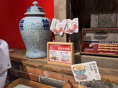 -小吊梨汤·北京菜·烤鸭(清河万象汇店)
