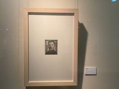 -江苏省美术馆(长江路新馆)