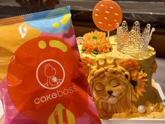 -CAKE BOSS 蛋糕老板(西单君太百货店)