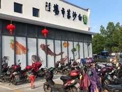 -白沙菜市场