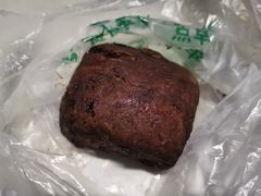 糖火烧-老回回饺子馆(海洋馆店)