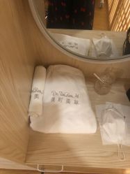 -Dr.Tin RooM美町美肤