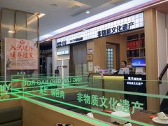 -英兰朝族饭店(河南桥头店)