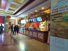 -星美国际影商城(虹口店)