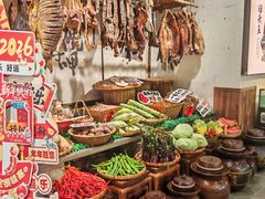 -筱湘溪·原住土菜小院