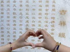 -灵顺寺
