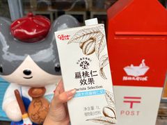 -猫的天空之城概念书店(景德镇陶溪川店)