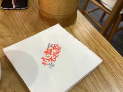 -付小姐在成都(川沙店)