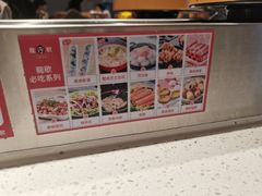 -龍歌自助小火锅(崂山丽达店)