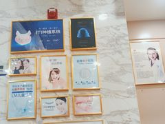 -启辰口腔(南坪店)