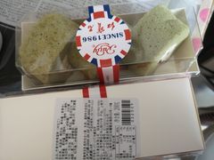 -红宝石·鲜奶小方(万航店)