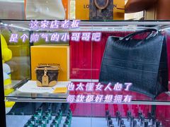 -青木岚小海鲜•小龙虾(友谊店)