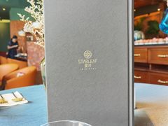 -星叶·东南亚料理(宁波万象汇店)
