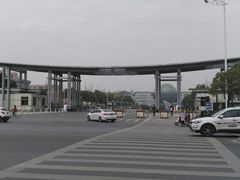 -南京财经大学(仙林校区)