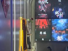 -关你鬼室大型密室逃脱(佛山创意园店)