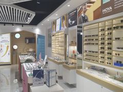 -宝岛眼镜·星创视光中心(威海路店)