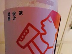 -喜茶(北京华贸购物中心店)