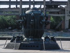 -中国唐山地震博物馆