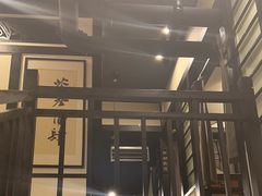 -茶叁酒肆·楚味江湖(菱角湖店)