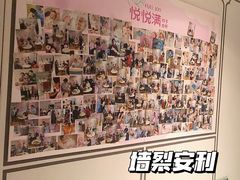 -优护佳月嫂育儿嫂中心(静安店)