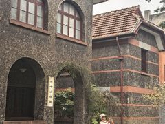 -上海孙中山故居纪念馆