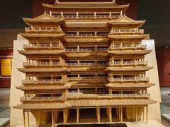 -乐山市博物馆
