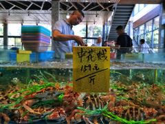 -天然居·漳港海鲜·海景餐厅(南澳总店)
