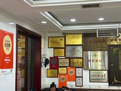 -郝刚刚羊杂割(柳巷店)
