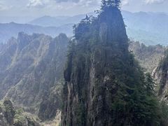 -老君山风景名胜区