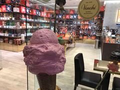 -VENCHI 闻绮(北京国贸商城店)