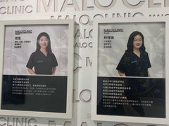 -马泷齿科·皓康门诊(尚都SOHO店)