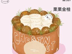 -静宜和她的朋友(星海广场店)