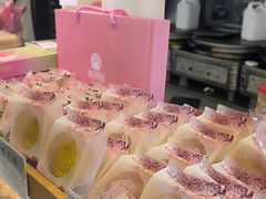 -矮子馅饼(大成路店)