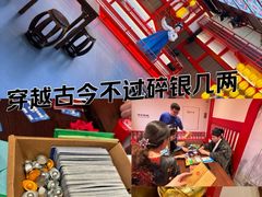 -金陵梦华·宫宴(南京首店)